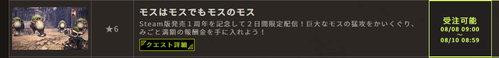 ihoi