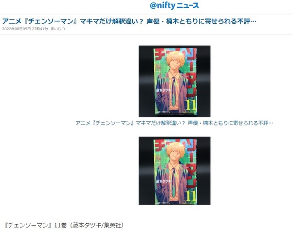 ダウンロード