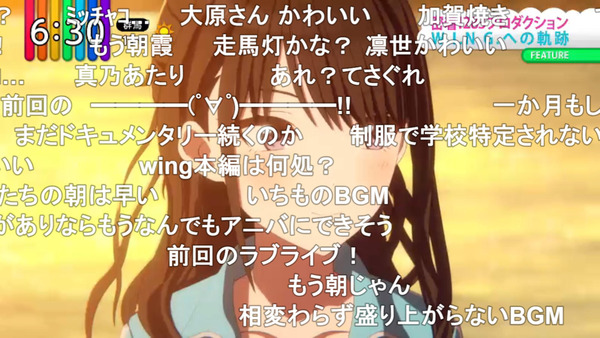 capture3280