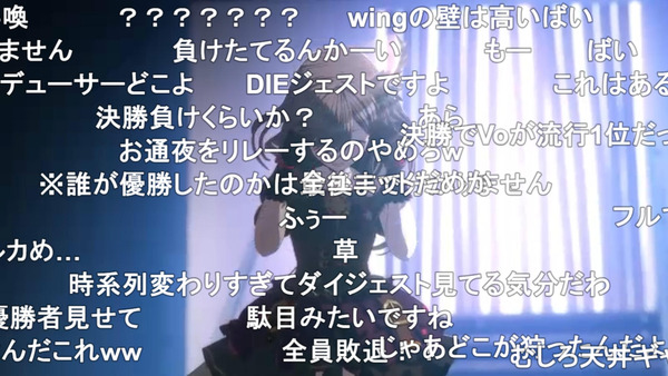 capture3332