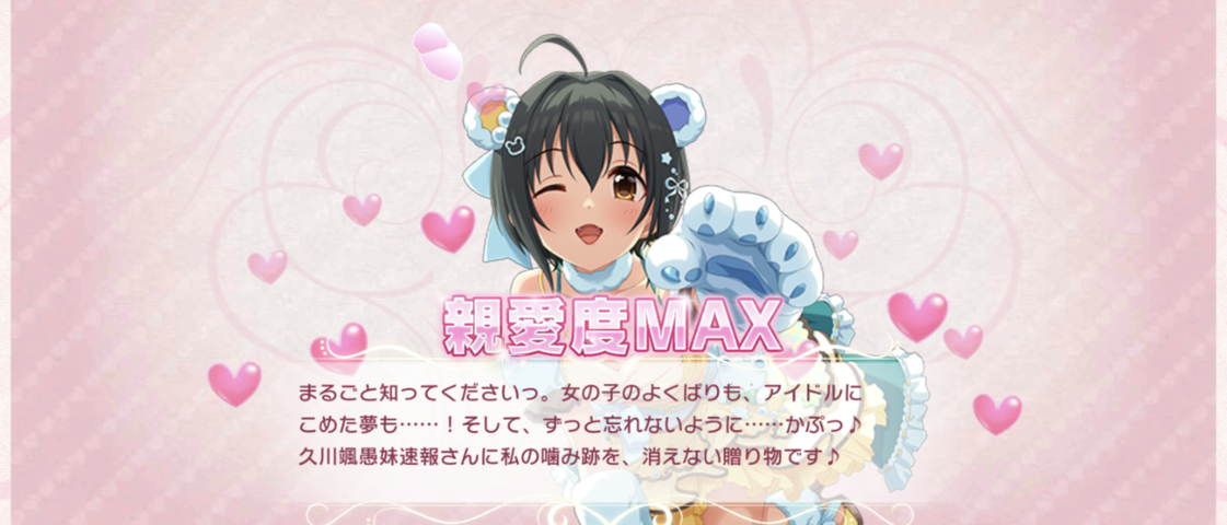 Screenshot_20250619-163519