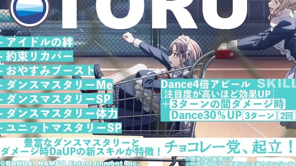 ダウンロード (7)