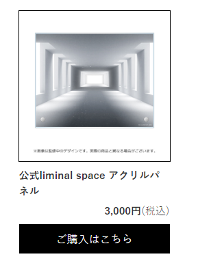 a555e1a0-82d1-4f67-bc34-2cb58c0e6096