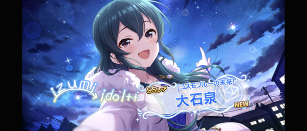 Screenshot_20240201-030425