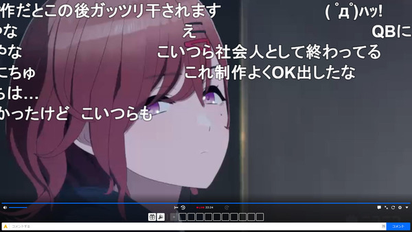 capture5146