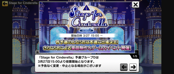 Screenshot_20230313-154506