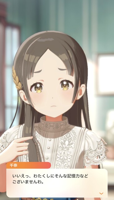 LRMK5DC588BAR2UQLCFP8C67