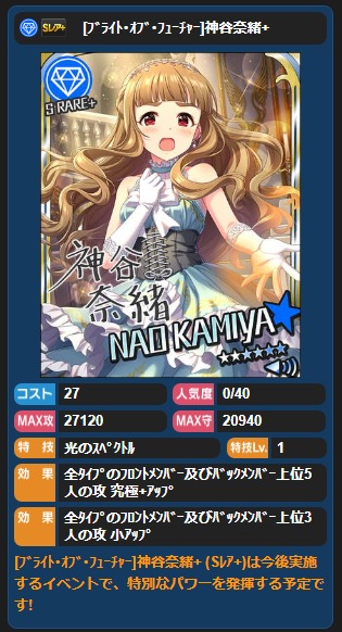 ダウンロード (1)