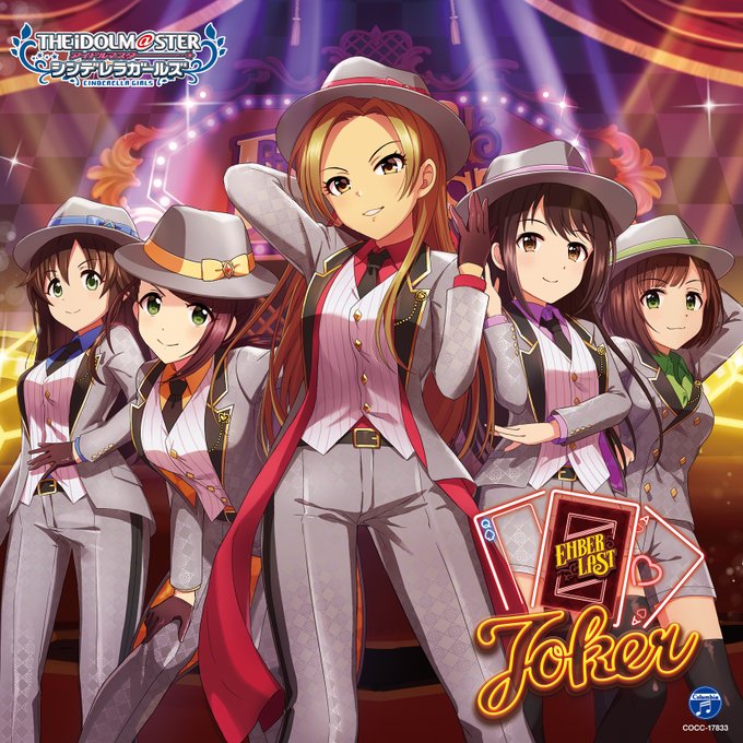 日コロ更新 Joker Cdジャケットを公開 次回765カバー曲を公開 本田未央ちゃん応援まとめ速報 日コロ更新 Joker Cdジャケットを公開 次回765カバー曲を公開 本田未央ちゃん応援まとめ速報