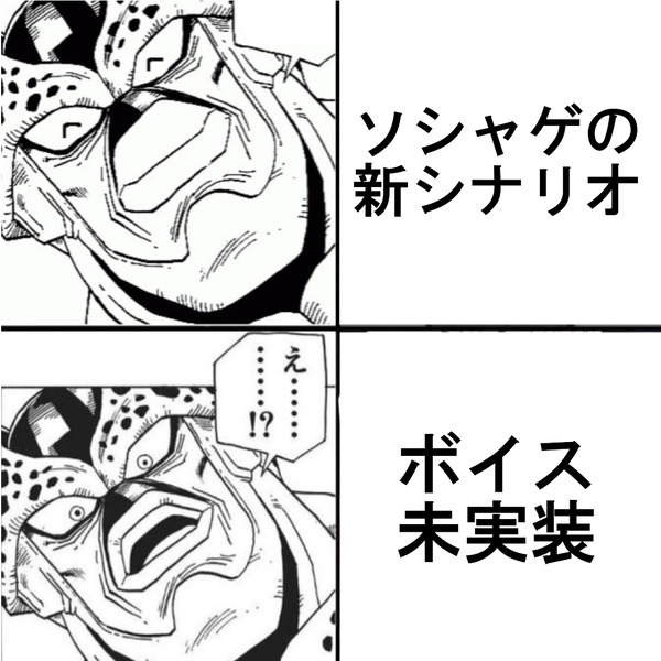 1734440157542