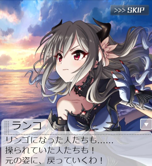 ダウンロード (14)