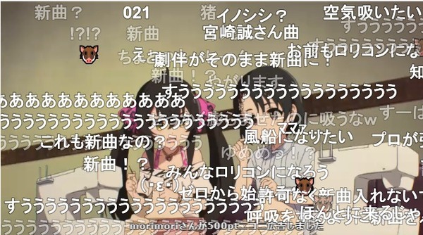 ダウンロード (37)
