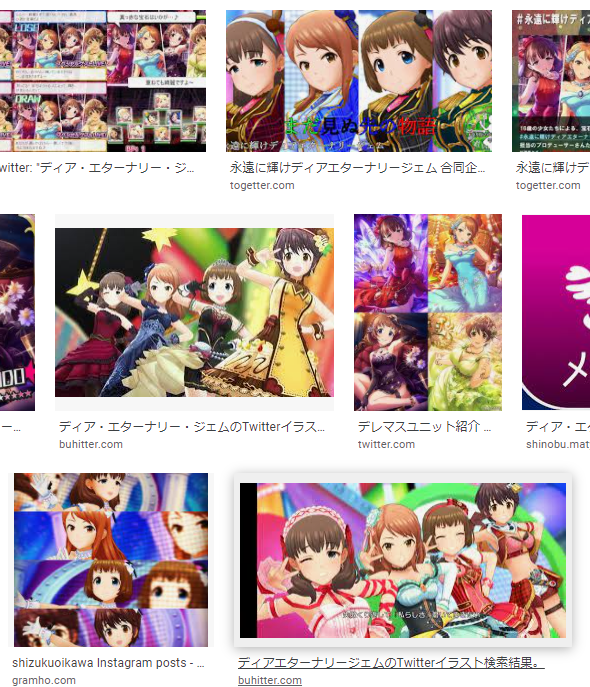 ダウンロード (1)