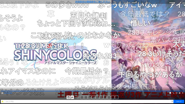 capture3377