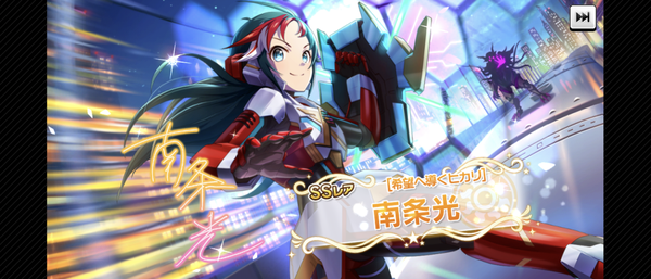 Screenshot_20221030-150450