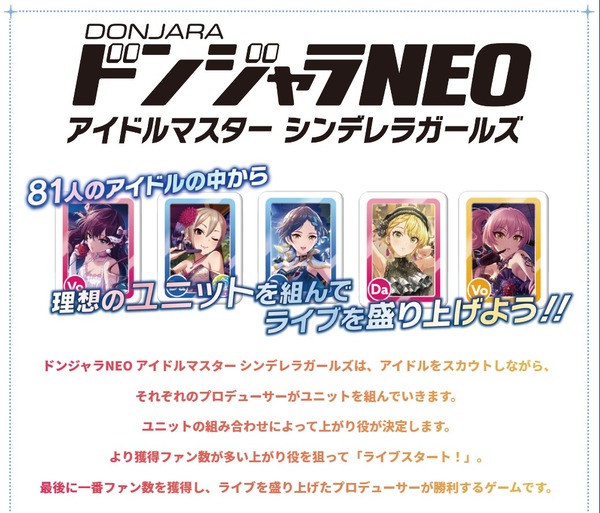 ダウンロード (2)