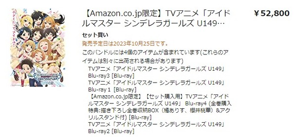 ダウンロード (37)