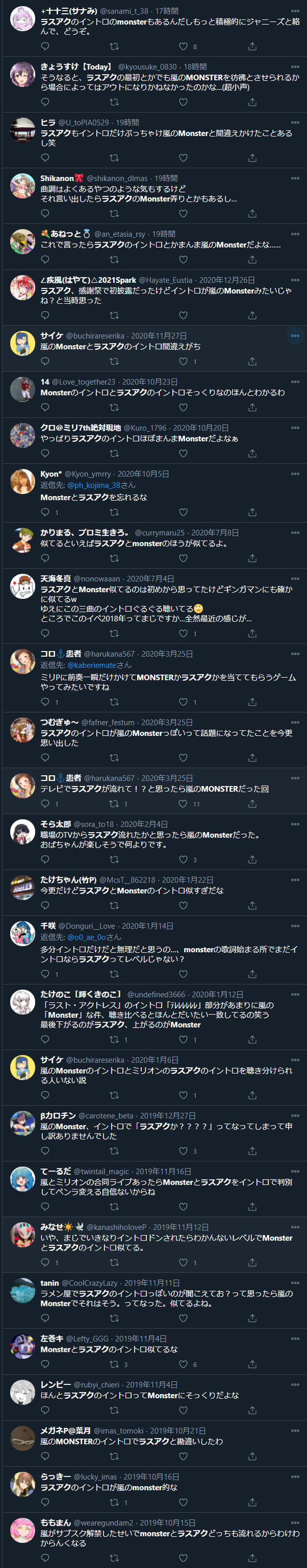 ダウンロード (1)