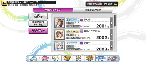 Screenshot_20220930-075342