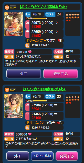 [@lkpl