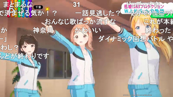capture3286