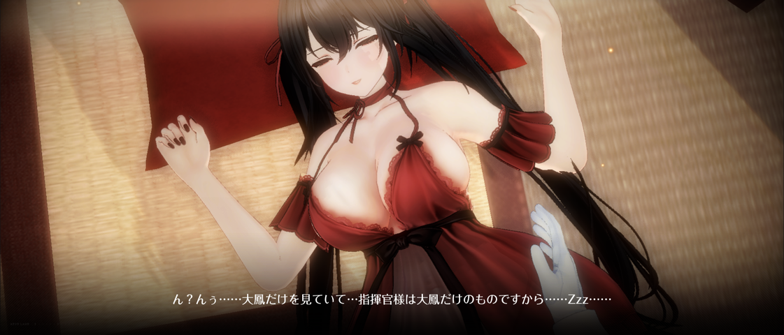 Screenshot_20250930-015158