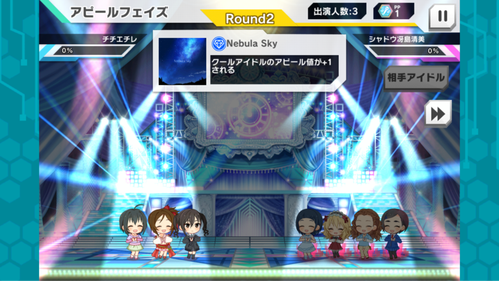 IMG_0204