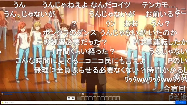 capture3754