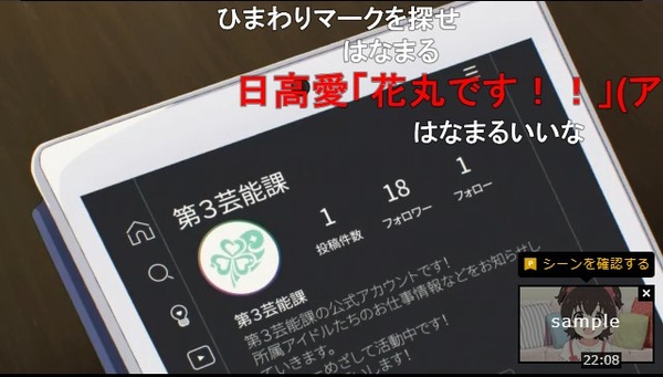 ダウンロード (2)