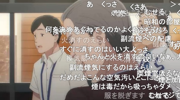 ダウンロード (17)