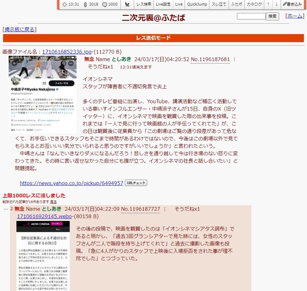 ダウンロード