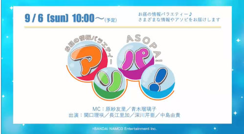 ダウンロード (1)