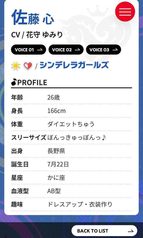 5dIEPXN