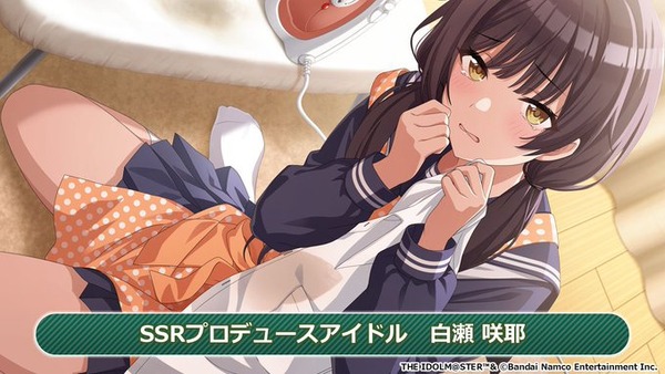 シャニマスPさん、解像度が高すぎるネタを披露