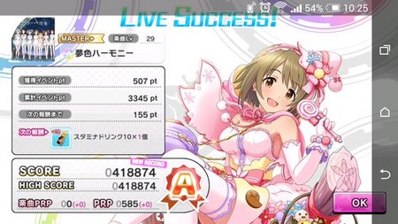 m_CS3SQUEUwAAAPnu
