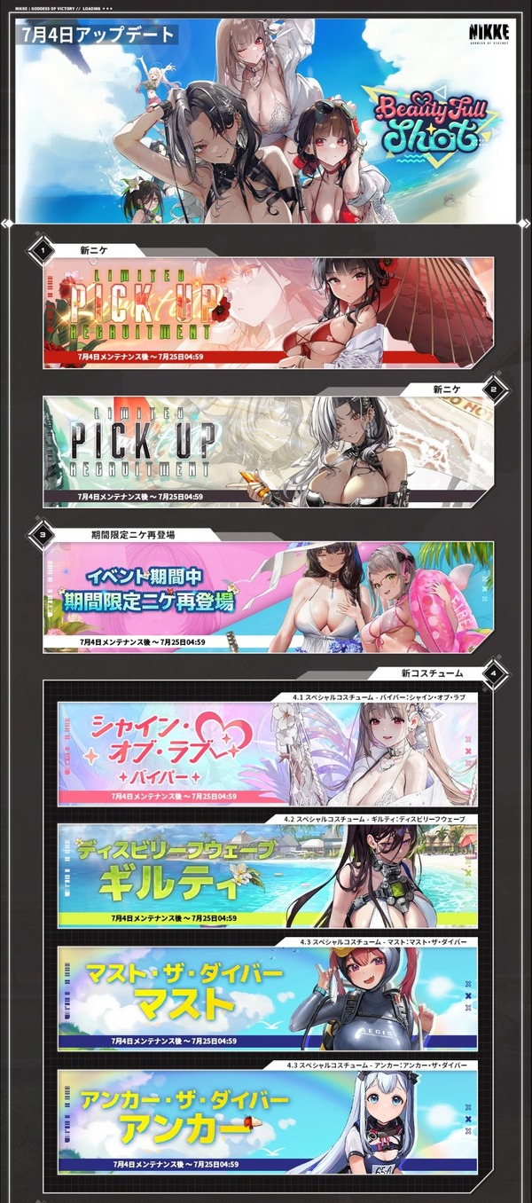 download