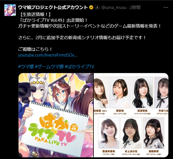 download