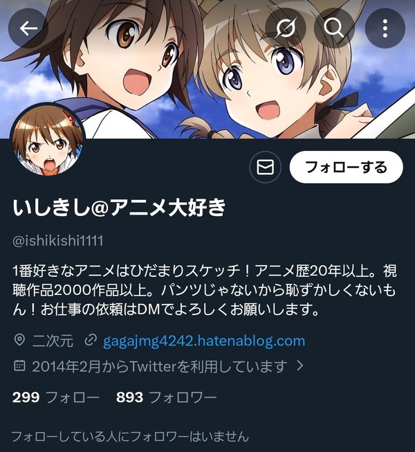 U3F5C3JRSACN64T17BD51T42