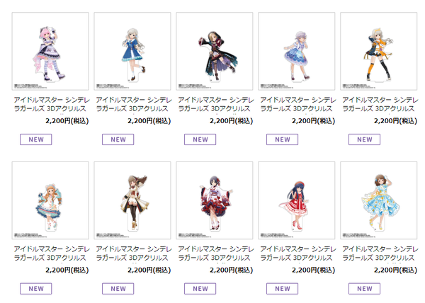 5b2c00e4-b9b1-49ff-b071-8e261e0db86b