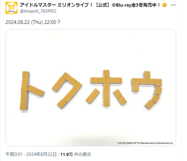 24cc867c-096b-4afd-a8d0-979db90ce457
