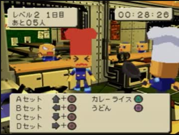 ダウンロード (12)