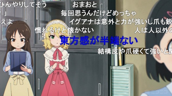 ダウンロード (11)