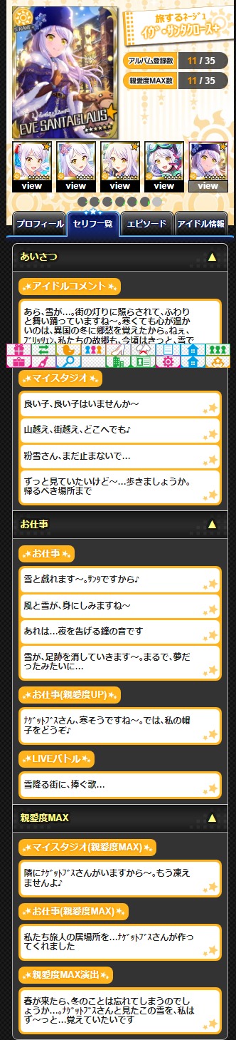 ダウンロード (1)