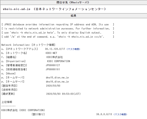 download