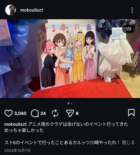 B7QMQ5D6UGPA31L8S51CHSJ7