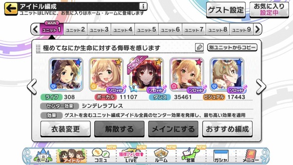 WXUFqHw