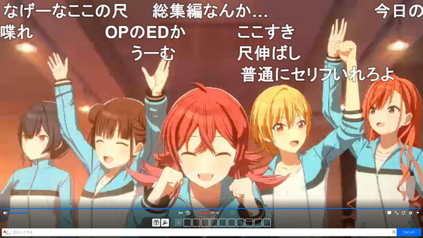 capture3021