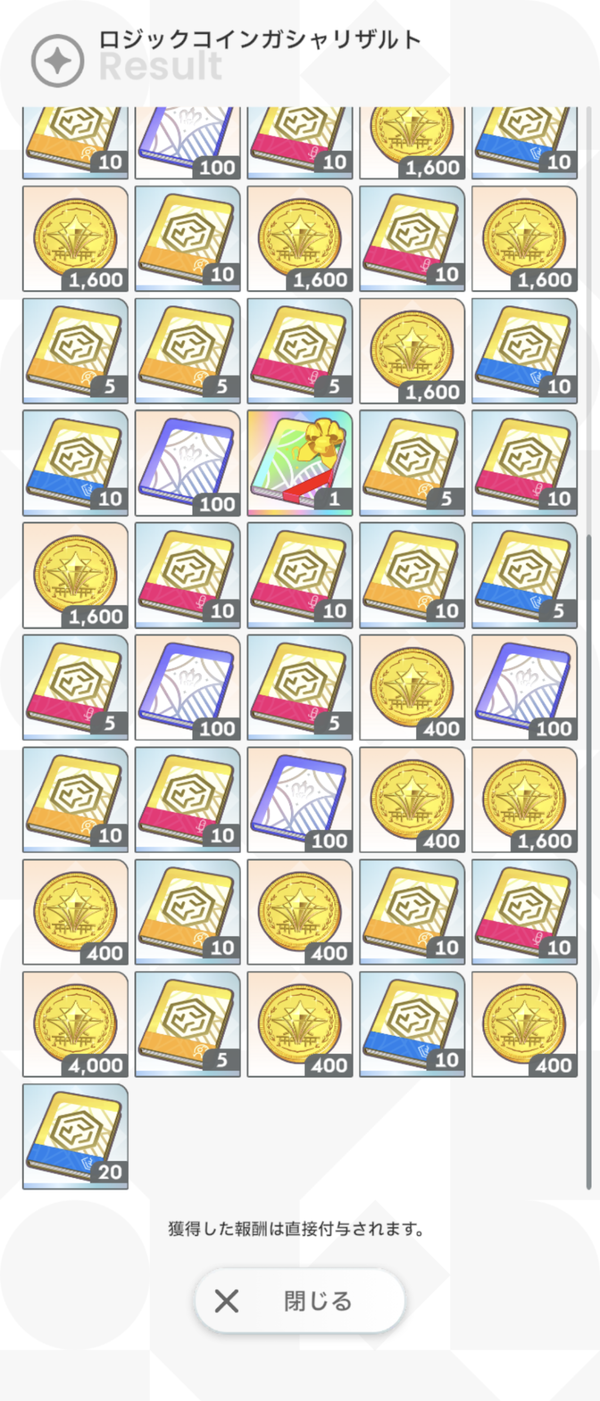 Screenshot_20240531-075234