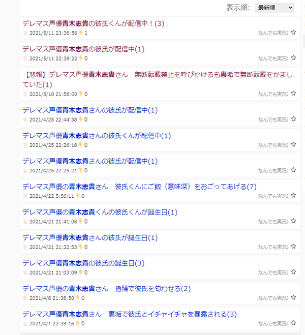 ダウンロード