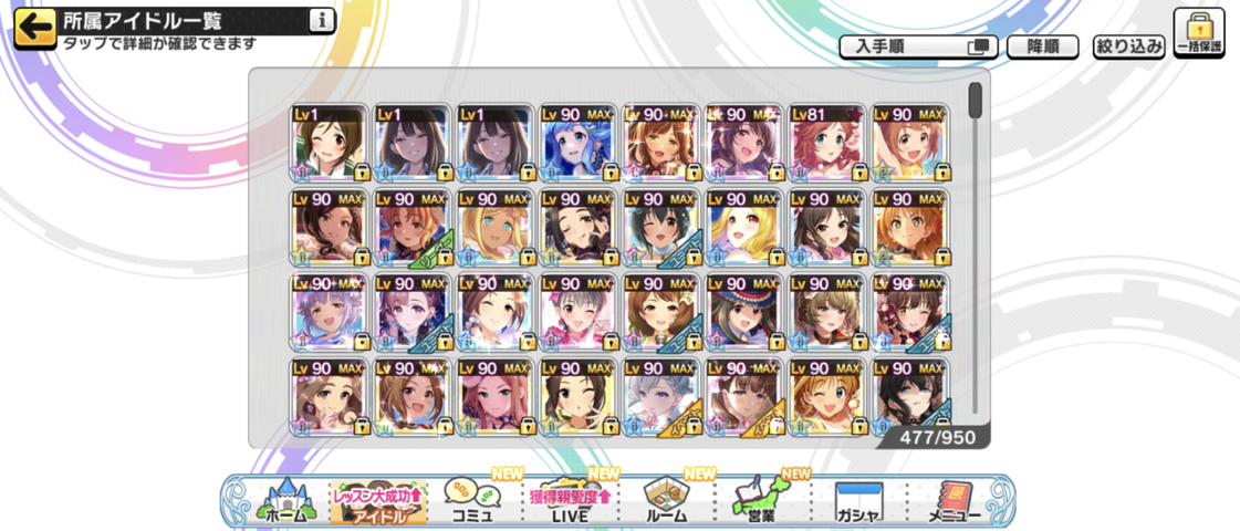Screenshot_20250903-012020